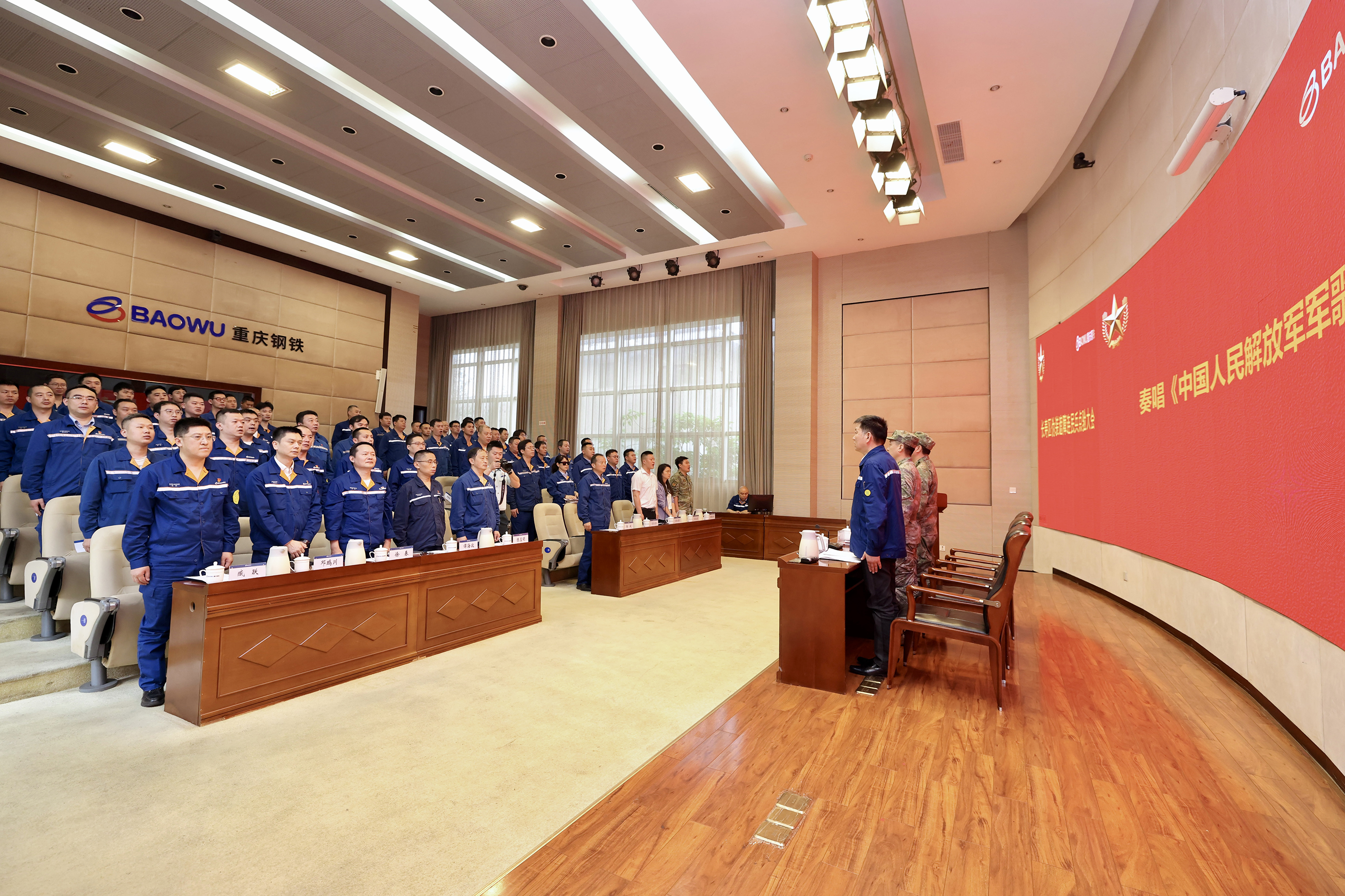 重庆钢铁民兵分队点验大会圆满举行