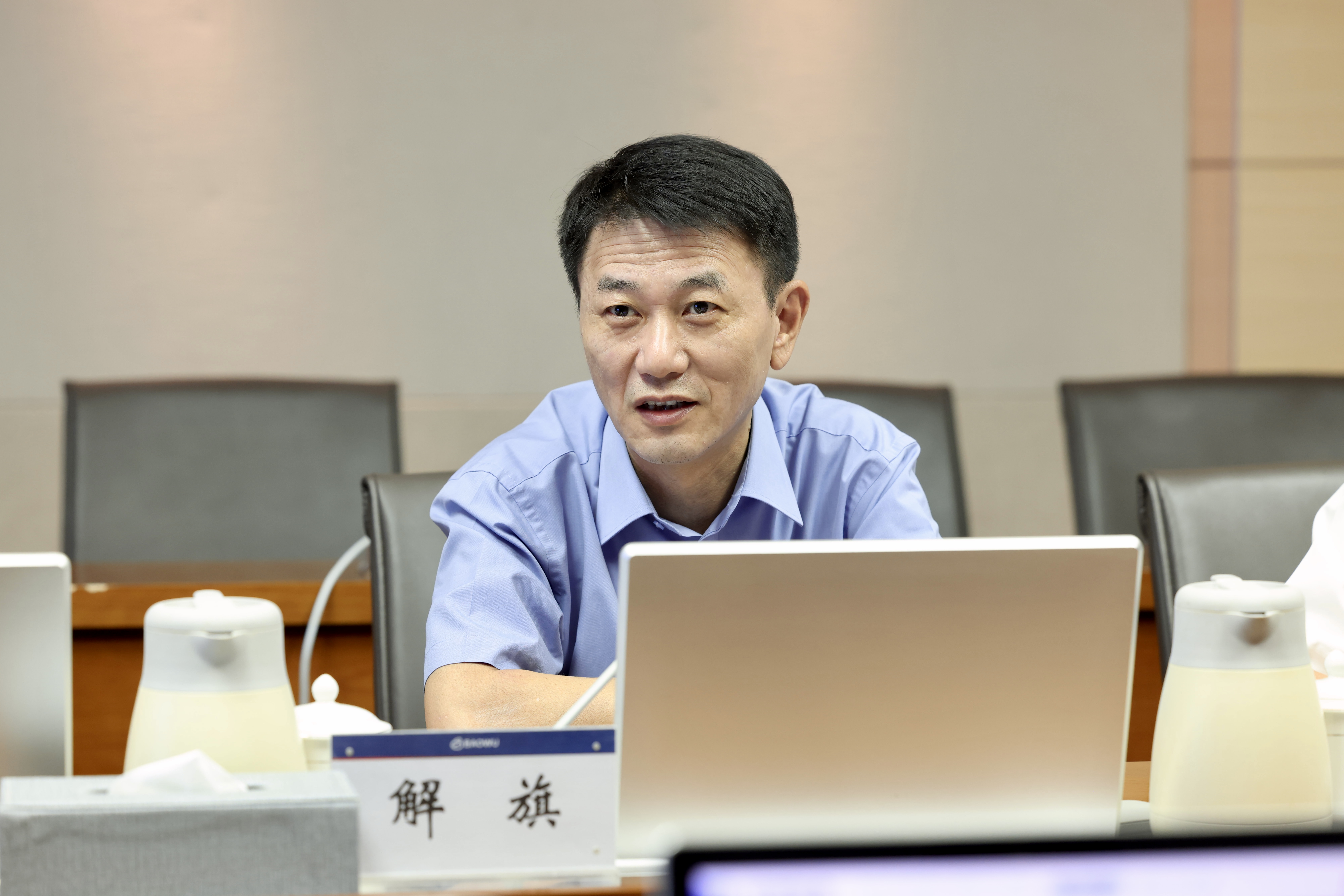 中南钢铁党委书记、董事长解旗到重庆钢铁调研